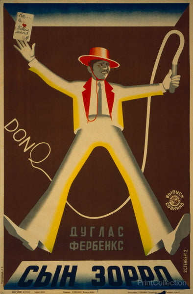 Don Q, Son of Zorro Don Q, Son of Zorro