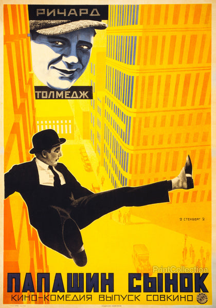 Old Man's Sonny Boy Old Man's Sonny Boy