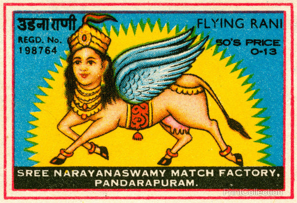 Safety Match, Flying Rani Safety Match, Flying Rani