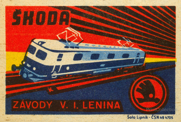 Skoda Auto Electric Street Trolley Skoda Auto Electric Street Trolley